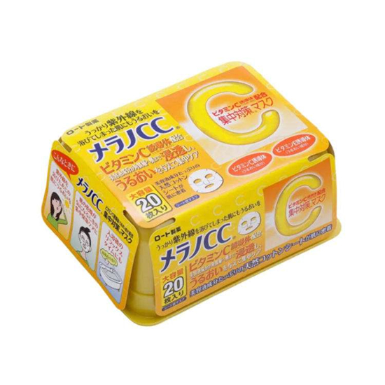 祛痘面膜哪个牌子好,这些祛痘面膜温和好用修复痘痘肌肤 面膜祛痘 第8张 祛痘面膜哪个牌子好,这些祛痘面膜温和好用修复痘痘肌肤 面膜祛痘 第8张