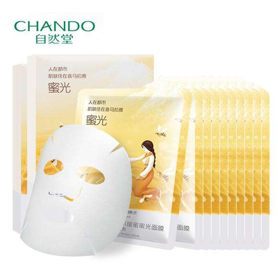 面膜哪个牌子好，，2019年面膜排行榜前十名  面膜面膜排行榜 第6张