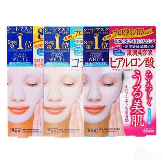 面膜哪个牌子好，，2019年面膜排行榜前十名  面膜面膜排行榜 第8张