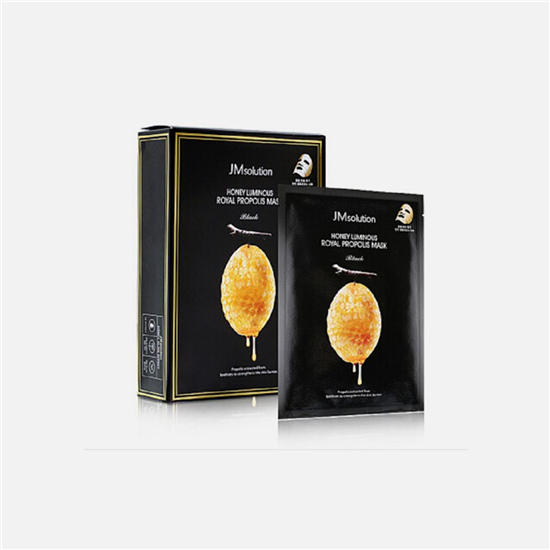 学生都负担的起的4款平价好用面膜,美白又补水滋润肌肤真好用 面膜护肤品 第2张 学生都负担的起的4款平价好用面膜,美白又补水滋润肌肤真好用 面膜护肤品 第2张