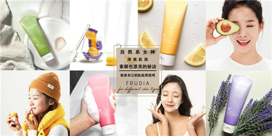 目前洗面奶什么牌子好用，这些洗面奶效果不会让您失望