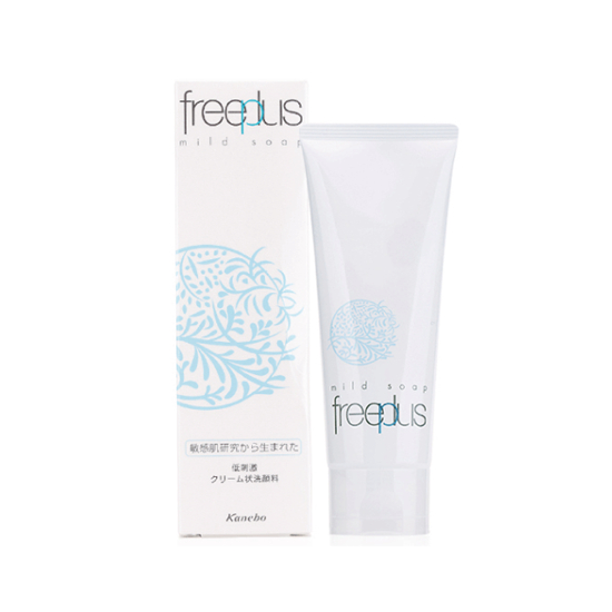 目前洗面奶什么牌子好用,这些洗面奶效果不会让您失望 洗面奶护肤 第4张 目前洗面奶什么牌子好用,这些洗面奶效果不会让您失望 洗面奶护肤 第4张