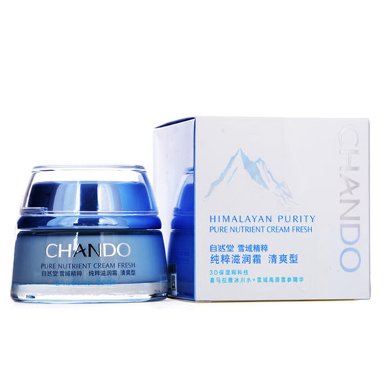 国产面霜哪个牌子好，超好用的国产面霜排行榜10强  面霜护肤品 第2张