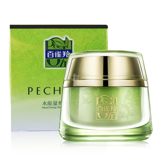 国产面霜哪个牌子好，超好用的国产面霜排行榜10强  面霜护肤品 第4张