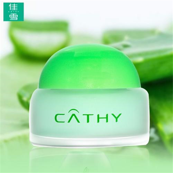 国产面霜哪个牌子好，超好用的国产面霜排行榜10强  面霜护肤品 第5张