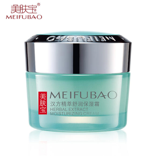 国产面霜哪个牌子好，超好用的国产面霜排行榜10强  面霜护肤品 第7张