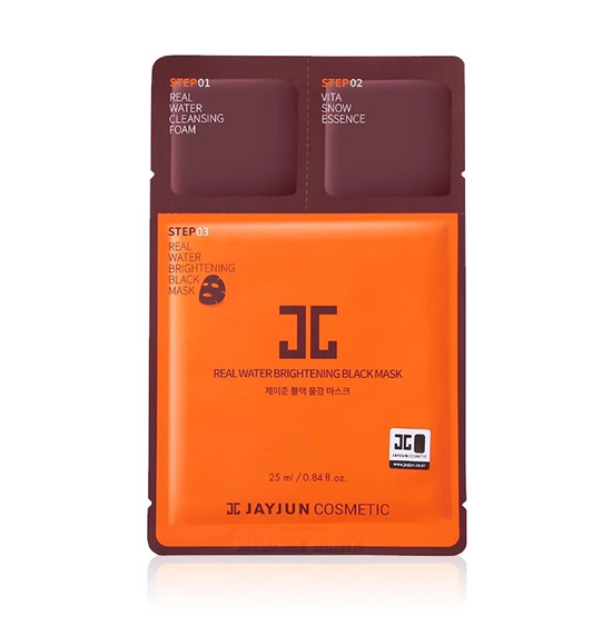 美白补水面膜哪个牌子好,2019年美白补水面膜排行榜前十名 美白补水面膜 第4张 美白补水面膜哪个牌子好,2019年美白补水面膜排行榜前十名 美白补水面膜 第4张