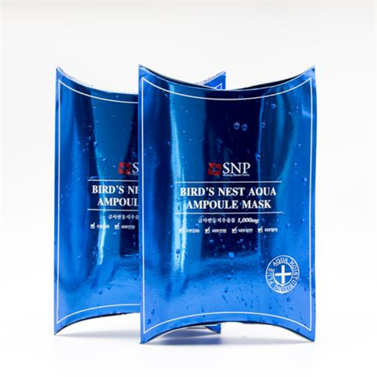 美白补水面膜哪个牌子好,2019年美白补水面膜排行榜前十名 美白补水面膜 第7张 美白补水面膜哪个牌子好,2019年美白补水面膜排行榜前十名 美白补水面膜 第7张