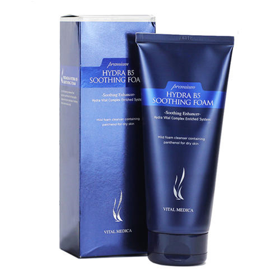 洗面奶哪个牌子好，这10款洗面奶各有特色非常好用  洗面奶化妆品 第6张