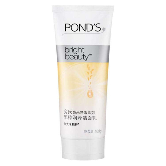 洗面奶哪个牌子好，这10款洗面奶各有特色非常好用  洗面奶化妆品 第8张