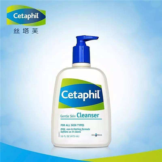 洗面奶哪个牌子好，这10款洗面奶各有特色非常好用  洗面奶化妆品 第9张