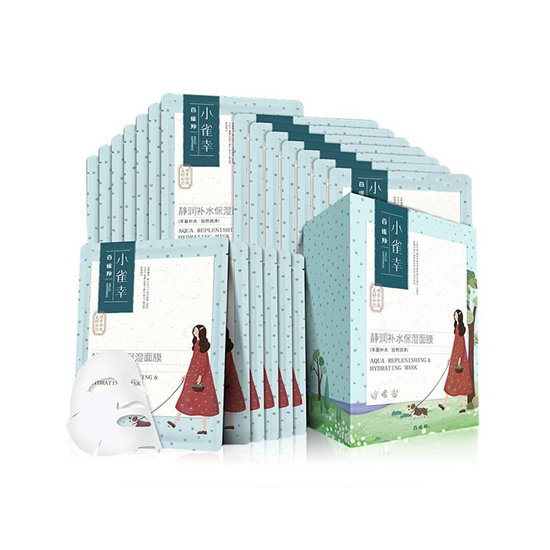 2019年面膜排行榜10强，不看名气只看效果的实用主义面膜  面膜排行榜 第4张