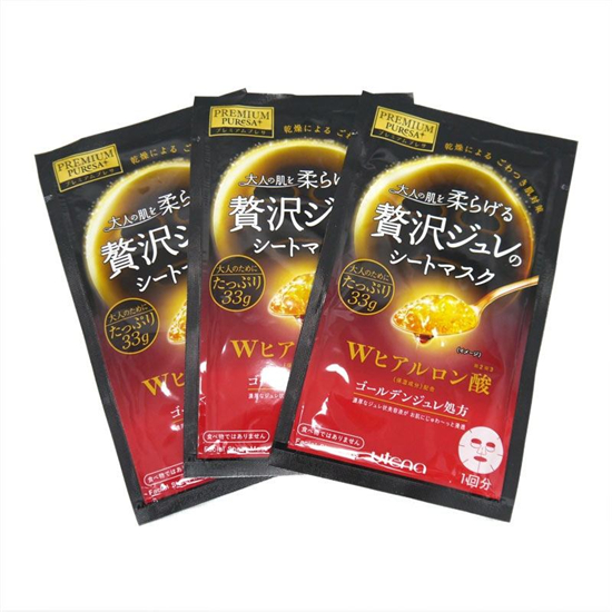 2019年面膜排行榜10强，不看名气只看效果的实用主义面膜  面膜排行榜 第10张