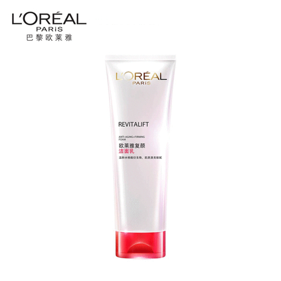 2019年全球好用不贵护肤品排行榜前十名，用一次爱上一辈子