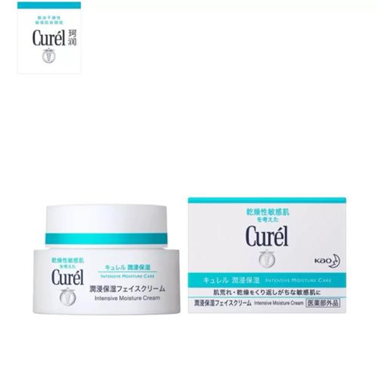 2019年全球好用不贵护肤品排行榜前十名,用一次爱上一辈子 护肤品排行榜 第8张 2019年全球好用不贵护肤品排行榜前十名,用一次爱上一辈子 护肤品排行榜 第8张