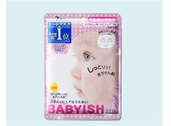 扒一扒真材实料的好用面膜排行榜，来看看你用过的有几个  面膜排行榜 第5张