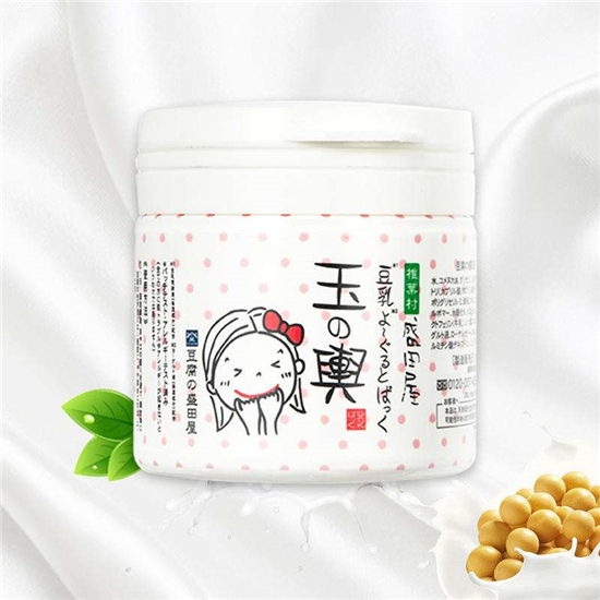 扒一扒真材实料的好用面膜排行榜，来看看你用过的有几个  面膜排行榜 第8张