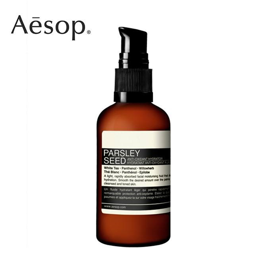 护肤达人亲测推荐,保湿修复乳液排行榜10强 乳液护肤品 第3张 护肤达人亲测推荐,保湿修复乳液排行榜10强 乳液护肤品 第3张