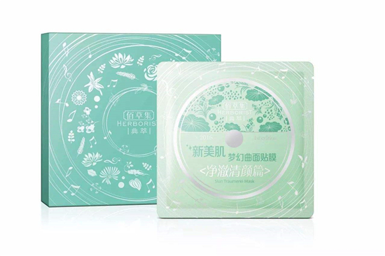 国产好用面膜排行榜前十名,良心评测效果秒杀日韩面膜 面膜排行榜 第4张 国产好用面膜排行榜前十名,良心评测效果秒杀日韩面膜 面膜排行榜 第4张