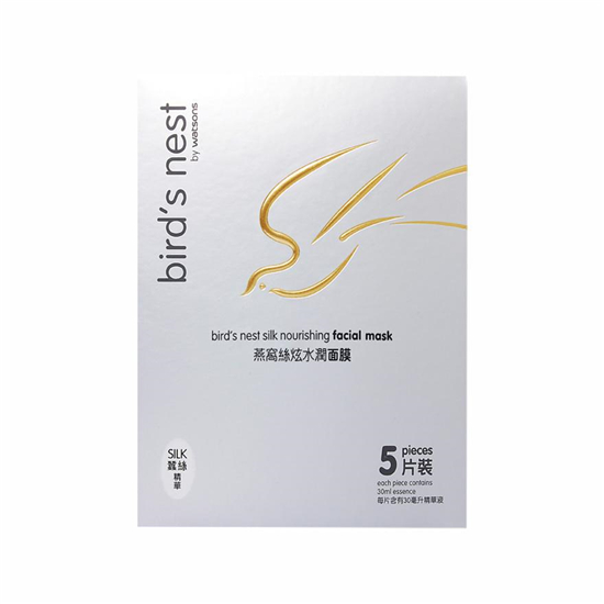 国产好用面膜排行榜前十名,良心评测效果秒杀日韩面膜 面膜排行榜 第5张 国产好用面膜排行榜前十名,良心评测效果秒杀日韩面膜 面膜排行榜 第5张