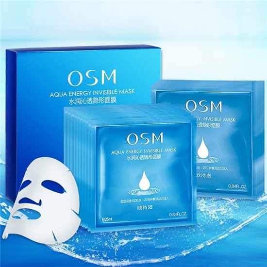 国产好用面膜排行榜前十名,良心评测效果秒杀日韩面膜 面膜排行榜 第6张 国产好用面膜排行榜前十名,良心评测效果秒杀日韩面膜 面膜排行榜 第6张