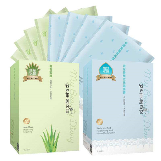 国产好用面膜排行榜前十名,良心评测效果秒杀日韩面膜 面膜排行榜 第10张 国产好用面膜排行榜前十名,良心评测效果秒杀日韩面膜 面膜排行榜 第10张