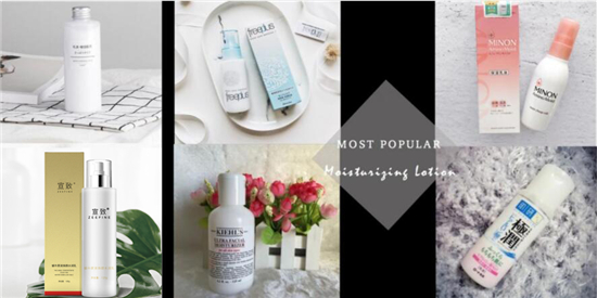 水乳排行榜前十名，补水保湿效果超级好的乳液