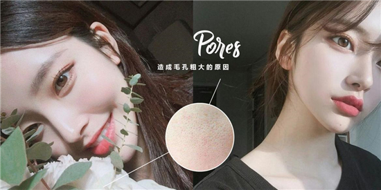 收缩毛孔面膜排行榜10强，收缩毛孔面膜哪个牌子好