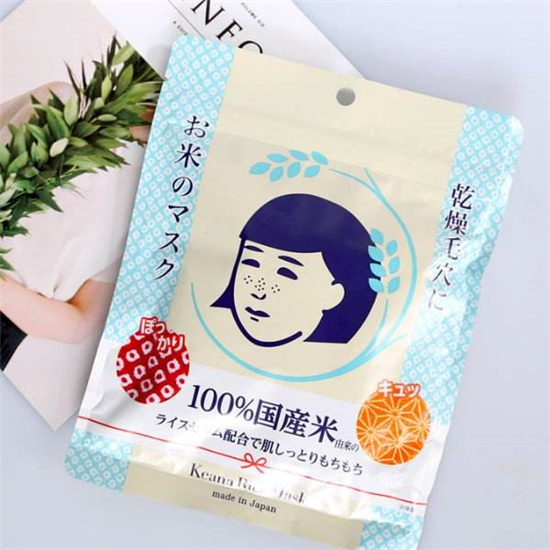 收缩毛孔面膜排行榜10强，收缩毛孔面膜哪个牌子好  收缩毛孔面膜 第4张