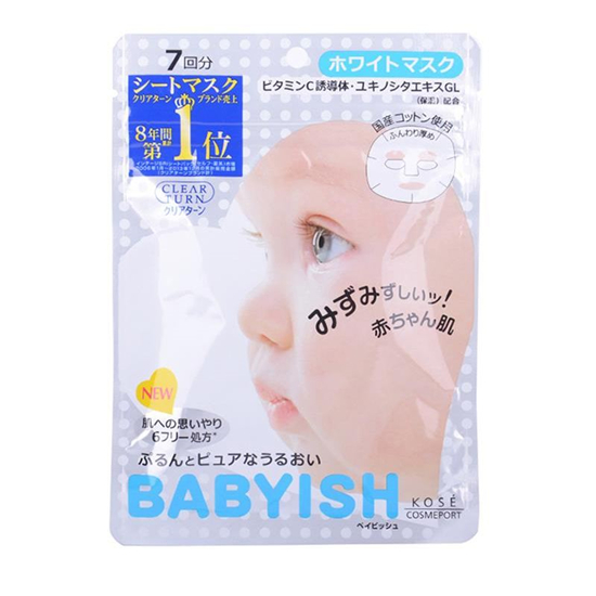 收缩毛孔面膜排行榜10强，收缩毛孔面膜哪个牌子好  收缩毛孔面膜 第6张