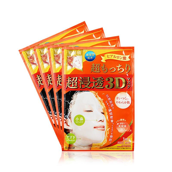 2019年补水面膜排行榜10强，一片就让你的肌肤水嫩亮白  第2张