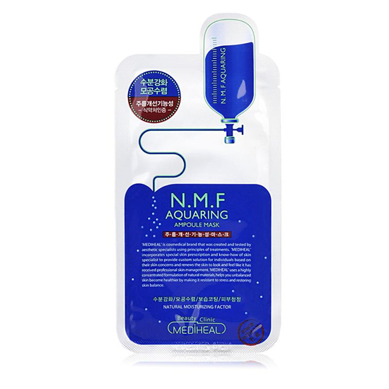 2019年补水面膜排行榜10强，一片就让你的肌肤水嫩亮白  第5张