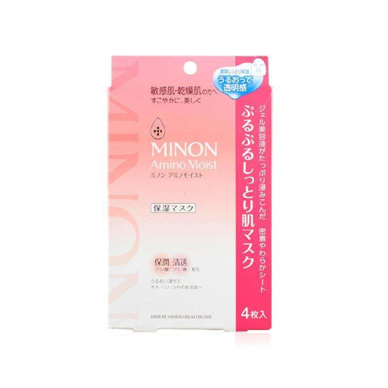 2019年补水面膜排行榜10强，一片就让你的肌肤水嫩亮白  第6张