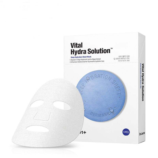 2019年补水面膜排行榜10强，一片就让你的肌肤水嫩亮白  第9张