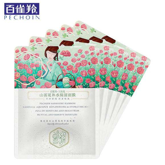 2019年补水面膜排行榜10强，一片就让你的肌肤水嫩亮白  第10张