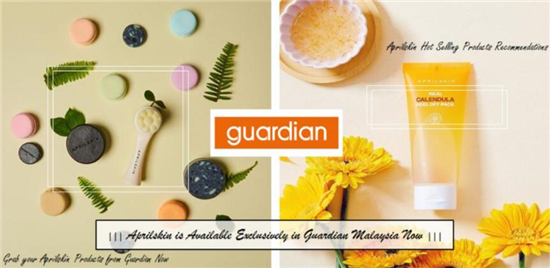 10款特色好用洗面奶排行榜，大牌明星都在用的洁面乳