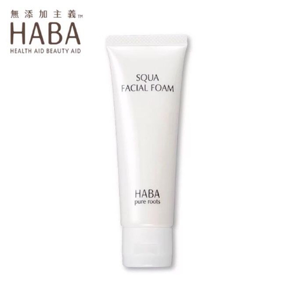 10款特色好用洗面奶排行榜，大牌明星都在用的洁面乳  洗面奶护肤 第7张