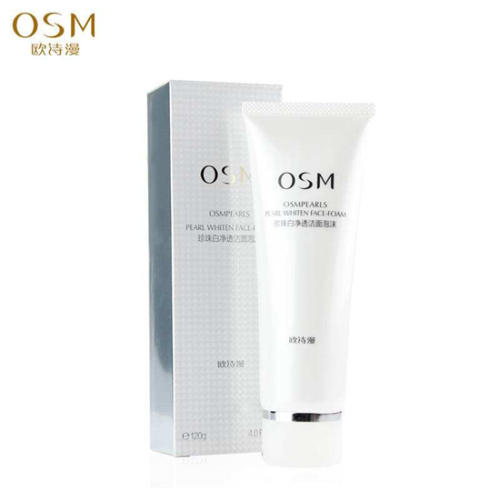 10款特色好用洗面奶排行榜，大牌明星都在用的洁面乳  洗面奶护肤 第10张