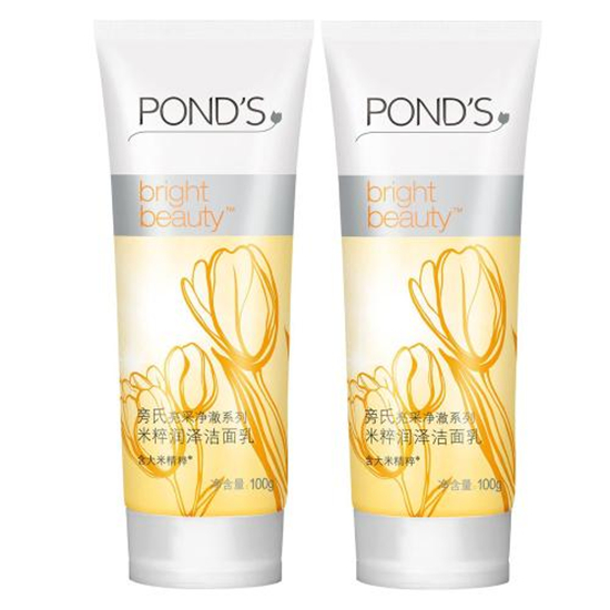 10款特色好用洗面奶排行榜，大牌明星都在用的洁面乳  洗面奶护肤 第11张