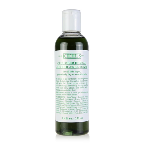 天然护肤品排行榜10强,喜欢天然护肤和敏感肌肤的妹子收藏起来 护肤品排行榜 第4张 天然护肤品排行榜10强,喜欢天然护肤和敏感肌肤的妹子收藏起来 护肤品排行榜 第4张