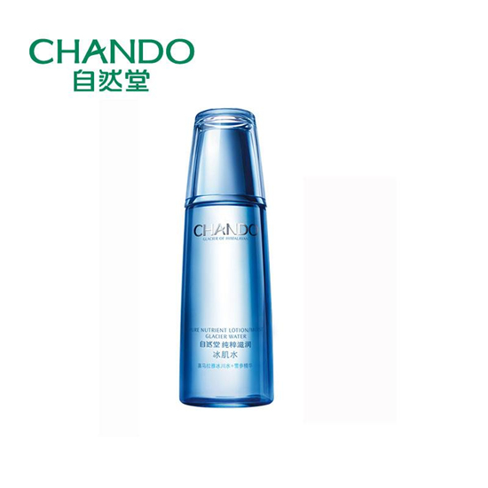 2018年大总结，口碑最好的国产护肤品排行榜前十名  护肤品排行榜 第4张