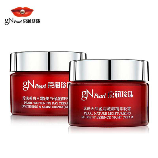 2018年大总结，口碑最好的国产护肤品排行榜前十名  护肤品排行榜 第7张