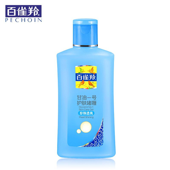 2018年大总结，口碑最好的国产护肤品排行榜前十名  护肤品排行榜 第9张