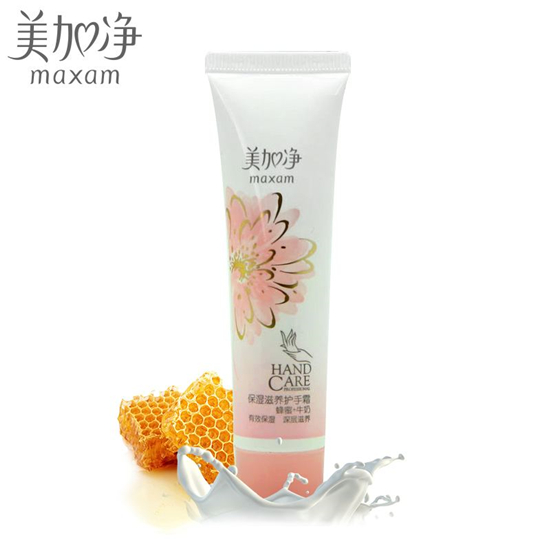 好用不贵的国产护肤品排行榜10强,效果秒杀韩国货 护肤品护肤 第4张 好用不贵的国产护肤品排行榜10强,效果秒杀韩国货 护肤品护肤 第4张