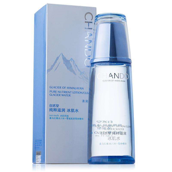 好用不贵的国产护肤品排行榜10强,效果秒杀韩国货 护肤品护肤 第7张 好用不贵的国产护肤品排行榜10强,效果秒杀韩国货 护肤品护肤 第7张