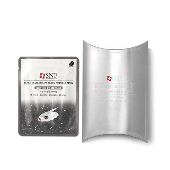 10年美白历程，用过无数的偏方，说来说去还是美白面膜有效果  美白面膜 第5张