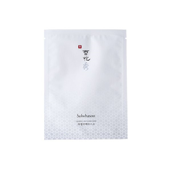 10年美白历程，用过无数的偏方，说来说去还是美白面膜有效果  美白面膜 第7张