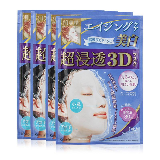 10年美白历程，用过无数的偏方，说来说去还是美白面膜有效果  美白面膜 第11张