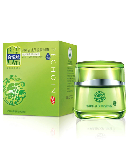 新年护肤必备,2019年好用不贵的护肤品排行榜前十名 护肤品排行榜 第5张 新年护肤必备,2019年好用不贵的护肤品排行榜前十名 护肤品排行榜 第5张