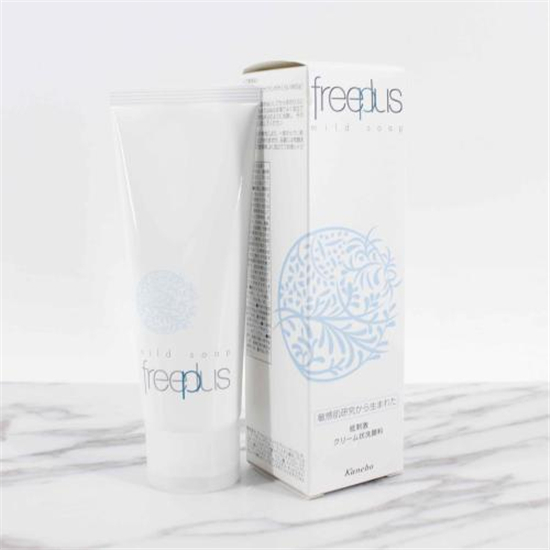 新年护肤必备,2019年好用不贵的护肤品排行榜前十名 护肤品排行榜 第10张 新年护肤必备,2019年好用不贵的护肤品排行榜前十名 护肤品排行榜 第10张